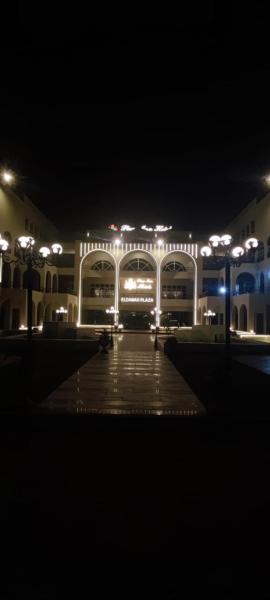 OrintalPlaza